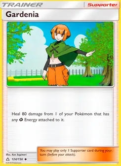 Gardenia, Ultra Prism, no. 124