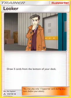 Looker, Ultra Prism, no. 126