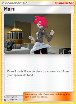 Mars, Ultra Prism, no. 128