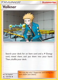 Volkner, Ultra Prism, no. 135