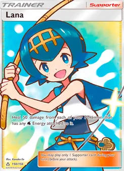 Lana, Ultra Prism, no. 150