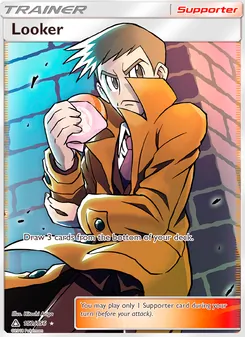 Looker, Ultra Prism, no. 152