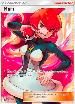 Mars, Ultra Prism, no. 154