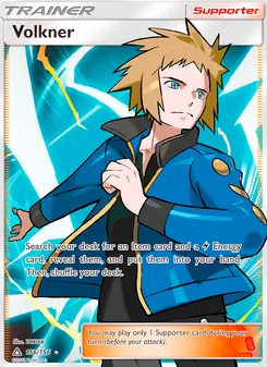 Volkner, Ultra Prism, no. 156