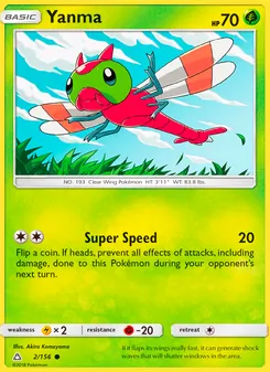 Yanma, Ultra Prism, no. 2