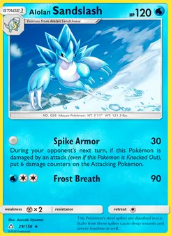 Alolan Sandslash, Ultra Prism, no. 29