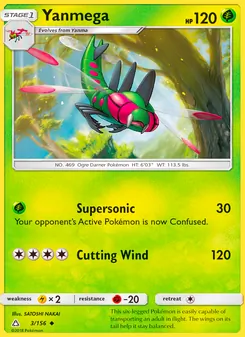 Yanmega, Ultra Prism, no. 3