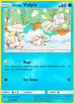 Alolan Vulpix, Ultra Prism, no. 30