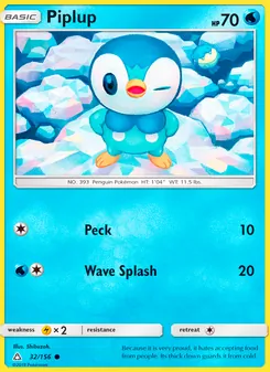 Piplup, Ultra Prism, no. 32