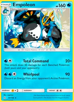 Empoleon, Ultra Prism, no. 34