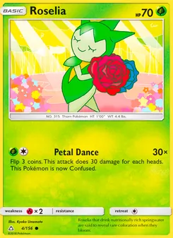 Roselia, Ultra Prism, no. 4