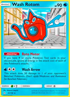 Wash Rotom, Ultra Prism, no. 40