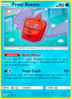 Frost Rotom, Ultra Prism, no. 41
