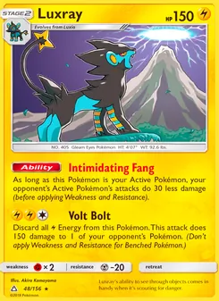 Luxray, Ultra Prism, no. 48