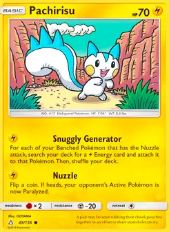 Pachirisu, Ultra Prism, no. 49