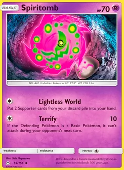 Spiritomb, Ultra Prism, no. 53