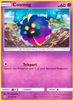 Cosmog, Ultra Prism, no. 60