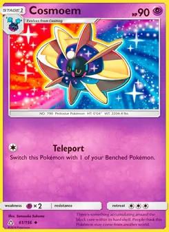 Cosmoem, Ultra Prism, no. 61