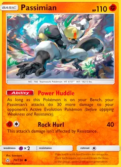 Passimian, Ultra Prism, no. 70
