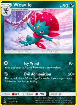 Weavile, Ultra Prism, no. 74