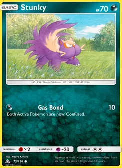 Stunky, Ultra Prism, no. 75