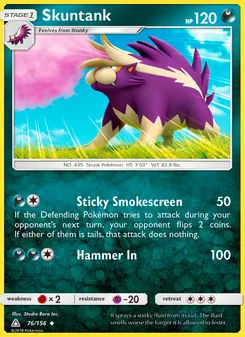 Skuntank, Ultra Prism, no. 76