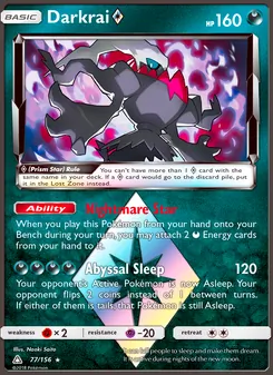 Darkrai ◇, Ultra Prism, no. 77
