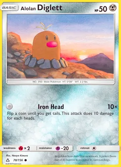 Alolan Diglett, Ultra Prism, no. 78