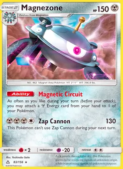 Magnezone, Ultra Prism, no. 83