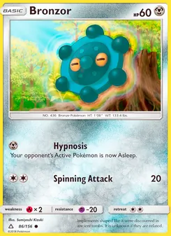 Bronzor, Ultra Prism, no. 86