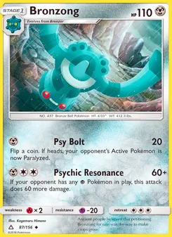 Bronzong, Ultra Prism, no. 87