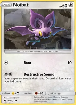 Noibat, Forbidden Light, no. 100
