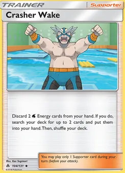 Crasher Wake, Forbidden Light, no. 104