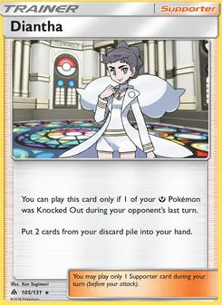 Diantha, Forbidden Light, no. 105