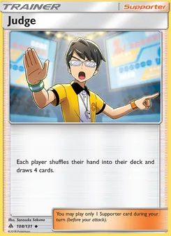 Judge, Forbidden Light, no. 108