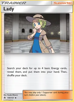Lady, Forbidden Light, no. 109