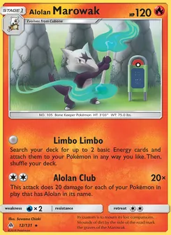 Alolan Marowak, Forbidden Light, no. 12