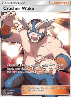 Crasher Wake, Forbidden Light, no. 129
