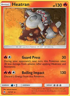 Heatran, Forbidden Light, no. 13