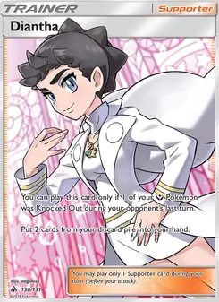 Diantha, Forbidden Light, no. 130