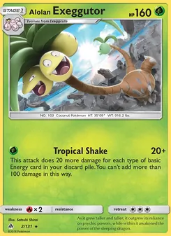 Alolan Exeggutor, Forbidden Light, no. 2