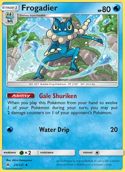 Frogadier, Forbidden Light, no. 23