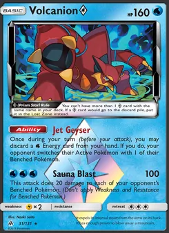 Volcanion ◇, Forbidden Light, no. 31