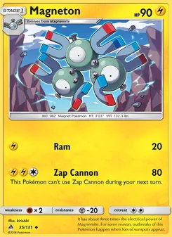 Magneton, Forbidden Light, no. 35