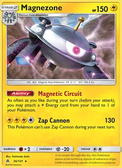 Magnezone, Forbidden Light, no. 36
