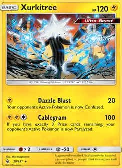 Xurkitree, Forbidden Light, no. 39