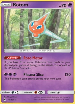 Rotom, Forbidden Light, no. 40