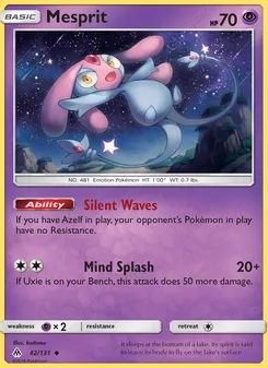 Mesprit, Forbidden Light, no. 42