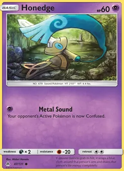Honedge, Forbidden Light, no. 47
