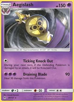 Aegislash, Forbidden Light, no. 49